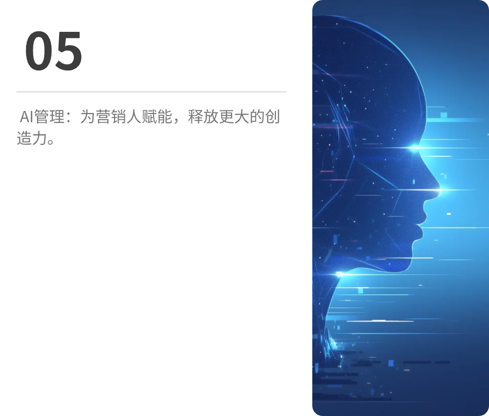 产品优势5 Hover