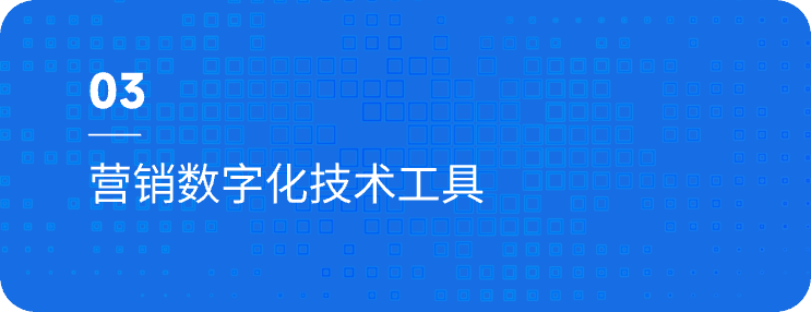 产品营销 Hover